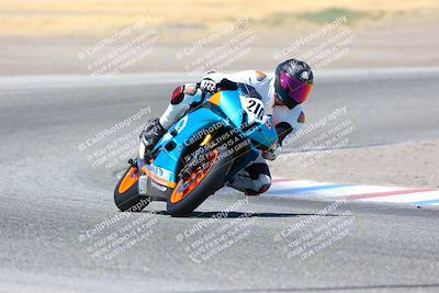 media/Aug-06-2023-TrackDaz (Sun) [[ac7f4f6367]]/A Group/cotton corners/